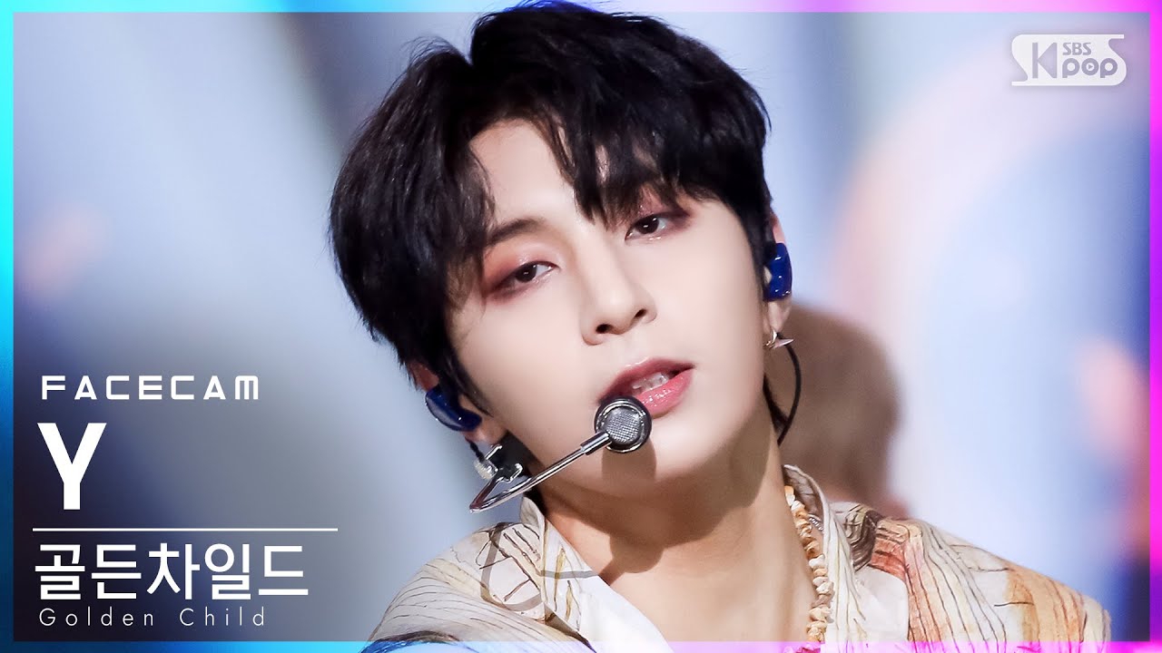 [페이스캠4K] 골든차일드 와이 'Ra Pam Pam' (Golden Child Y FaceCam)│@SBS Inkigayo_2021.08.15.