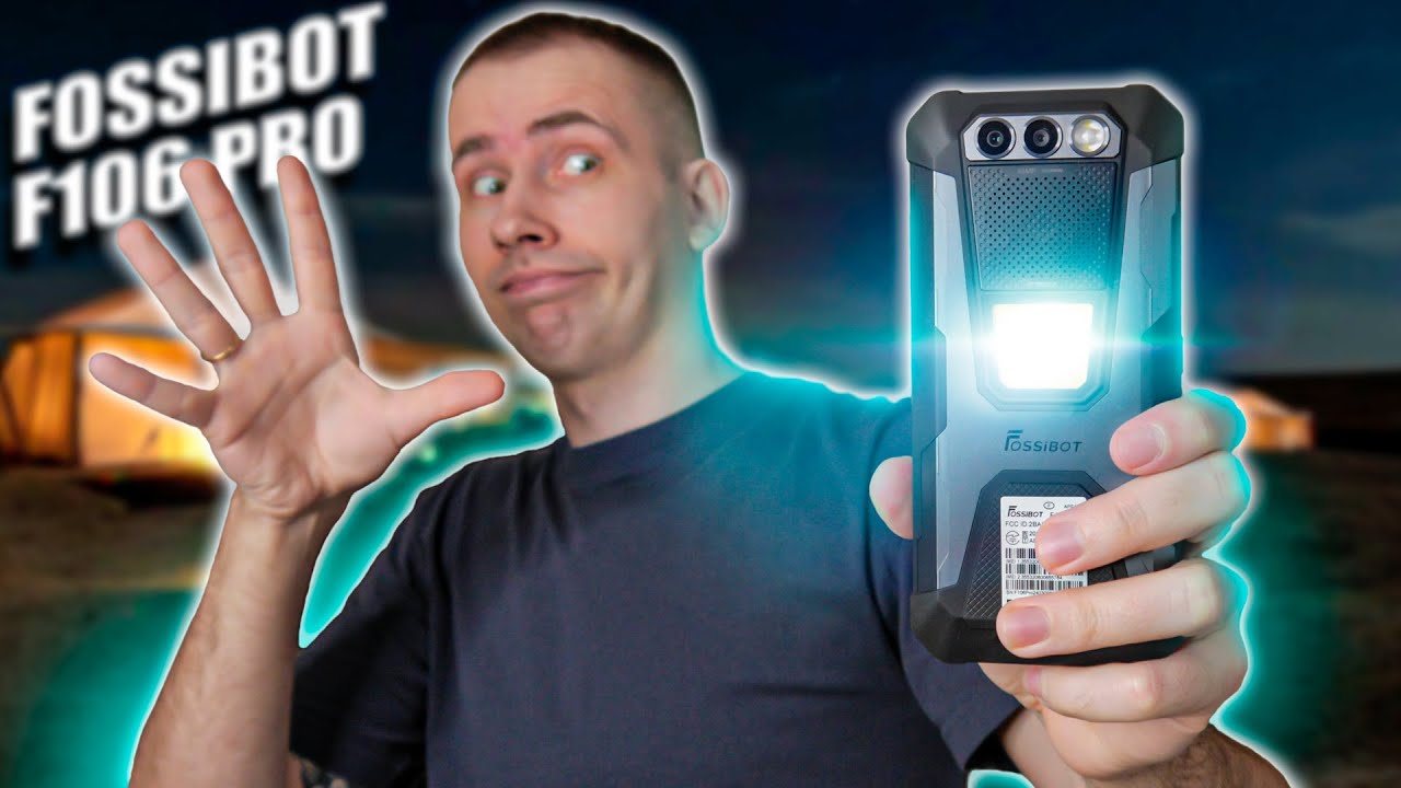 Огляд Fossibot F106 Pro - ВЕЛИЧЕЗНИЙ динамік, яскравий ліхтар, супер ціна!
