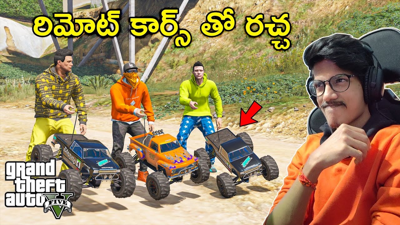 Trolling Players In GTA 5 | In Telugu | THE COSMIC BOY