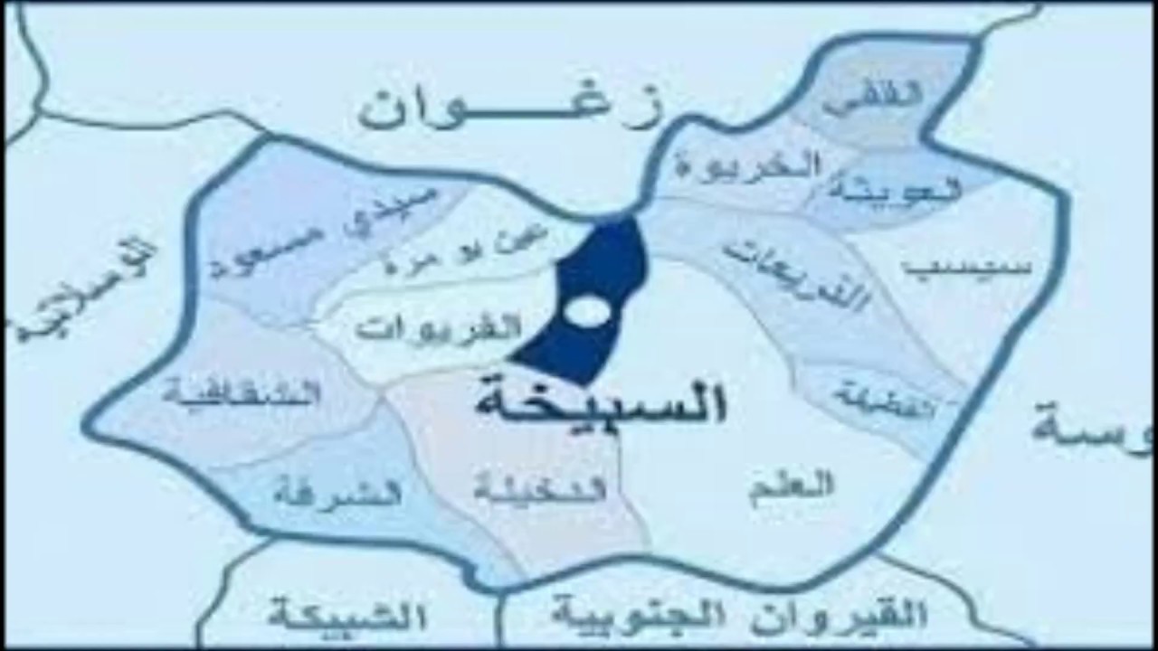 fathi basli sahra defya 2018