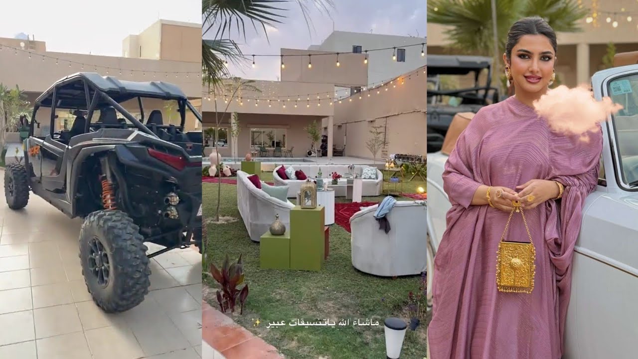 لقت سيارة غريبة بمزرعتها😳غبقة نجلاء الودعاني🌙جمعة صديقاتها👌