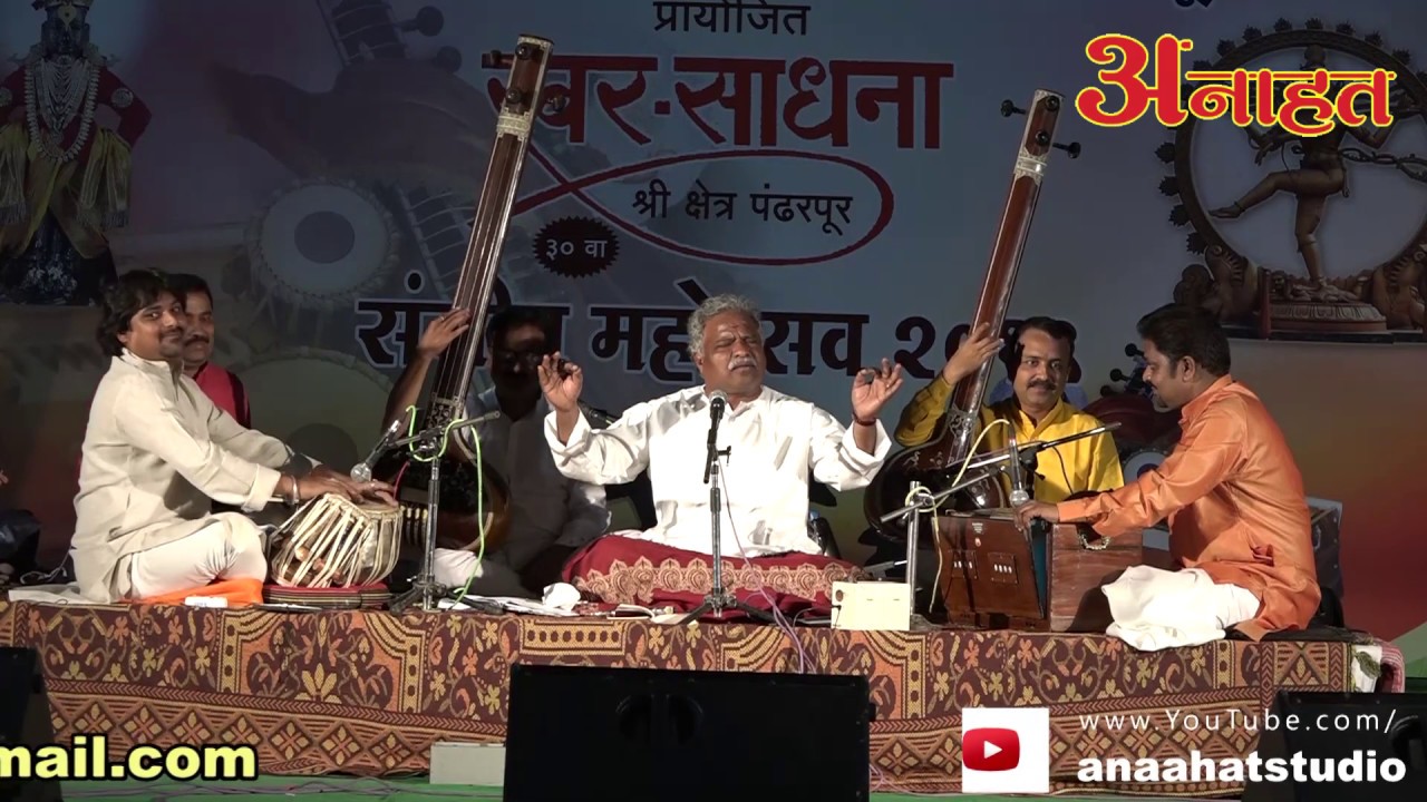 कन्नड अभंग : पं. व्यंकटेश कुमार | Kaliyugdholu Hari by Pt Venkatesh Kumar