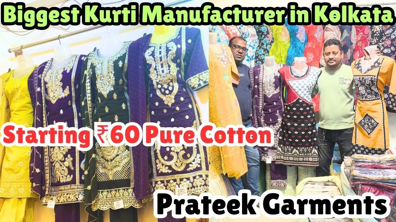 Starting ₹60/ Kurti Manufacturer in Kolkata / Kurti Wholesale Market/ Kurti Wholesaler in Kolkata
