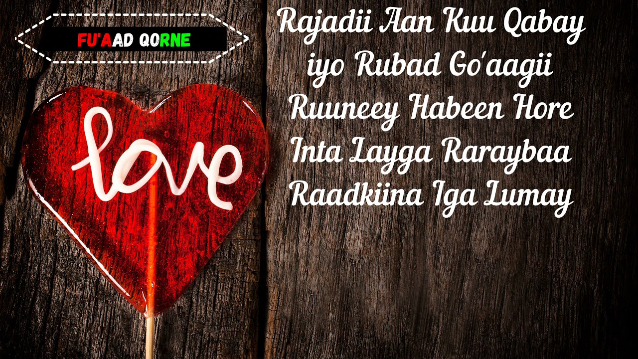 HEES CUSUB JACEYL XANUUN AH+ RUN IYO BEENI KALA WACAN ADDUUN LAYSMA RAACSHEE WITH LYRICS 2021