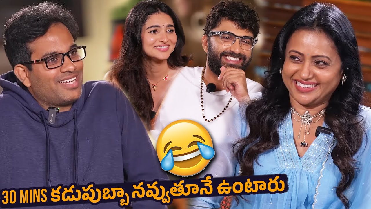 30 Mins కడుపుబ్బా నవ్వుకోండి 😂 Non Stop Fun Interview | Anudeep KV, Suma, Vishwak Sen, Kayadu L | EC