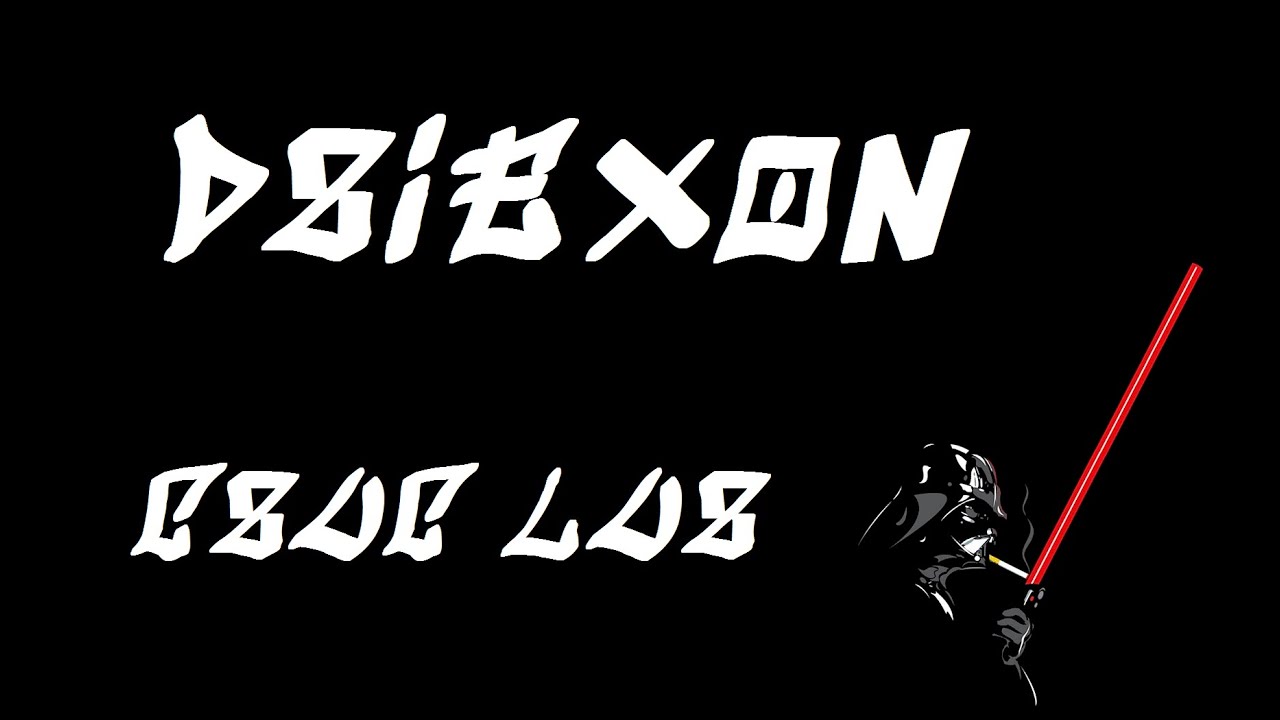 DzieXon - Czuć luz
