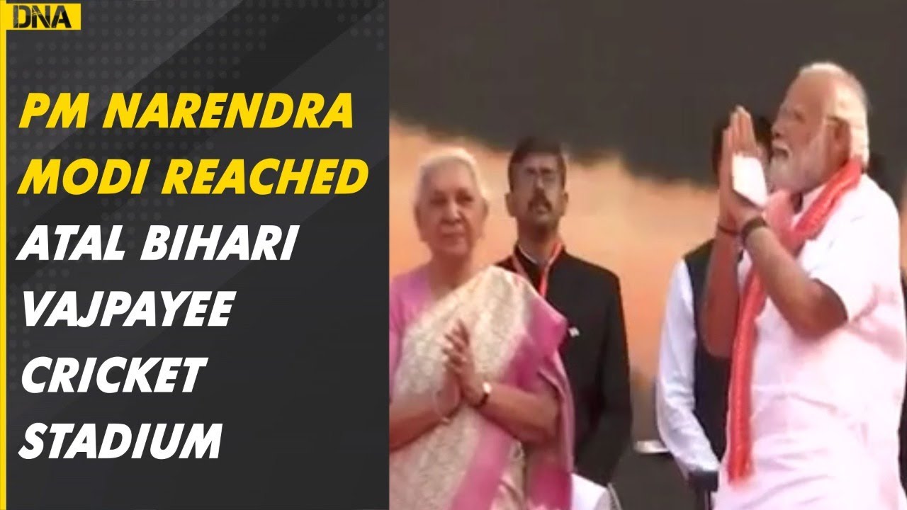 Yogi Adityanath Oath Ceremony: PM Narendra Modi reaches Atal Bihari Vajpayee Cricket Stadium