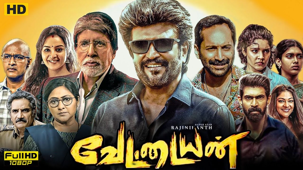 Vettaiyan Tamil Full Movie Explain | Rajinikanth | Manju Warrier | Amitabh Bachichan |Facts & Review