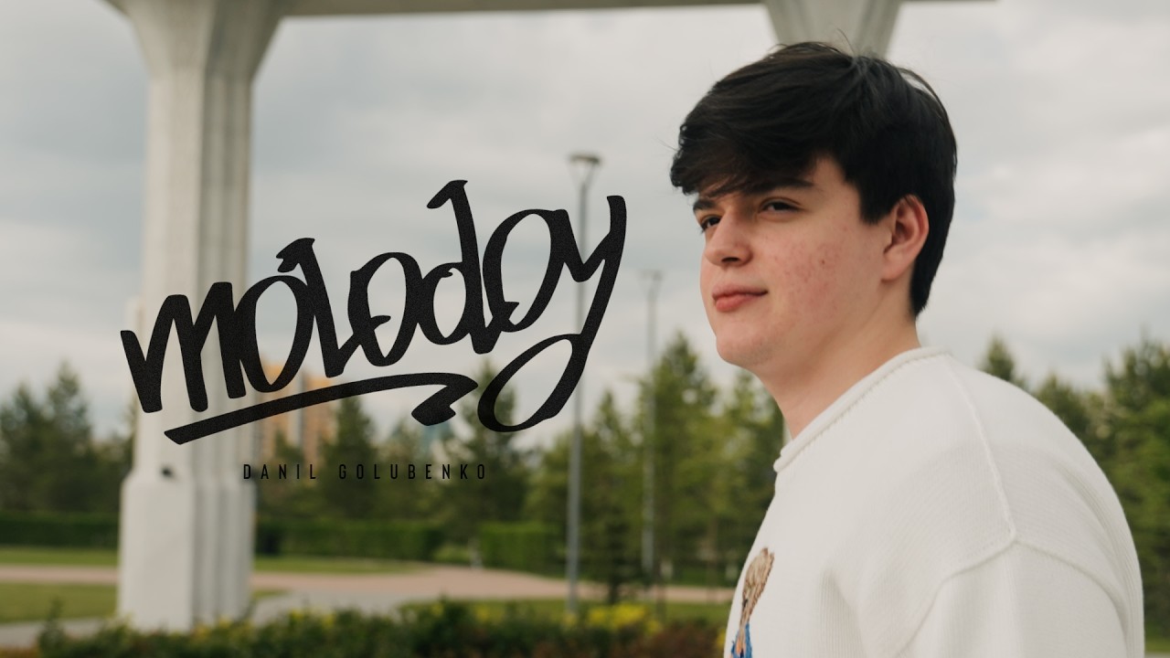 molodoy &mdash; профиль игрока в CS2