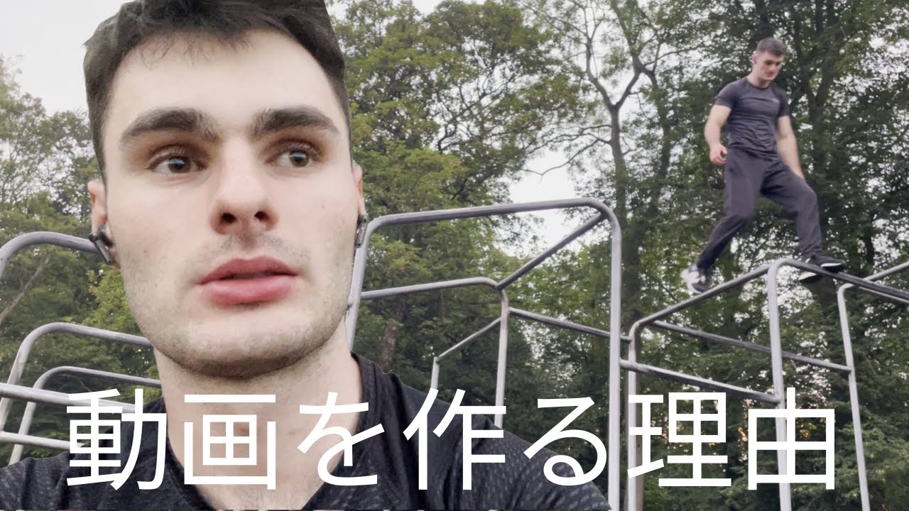 動画を作りたい理由