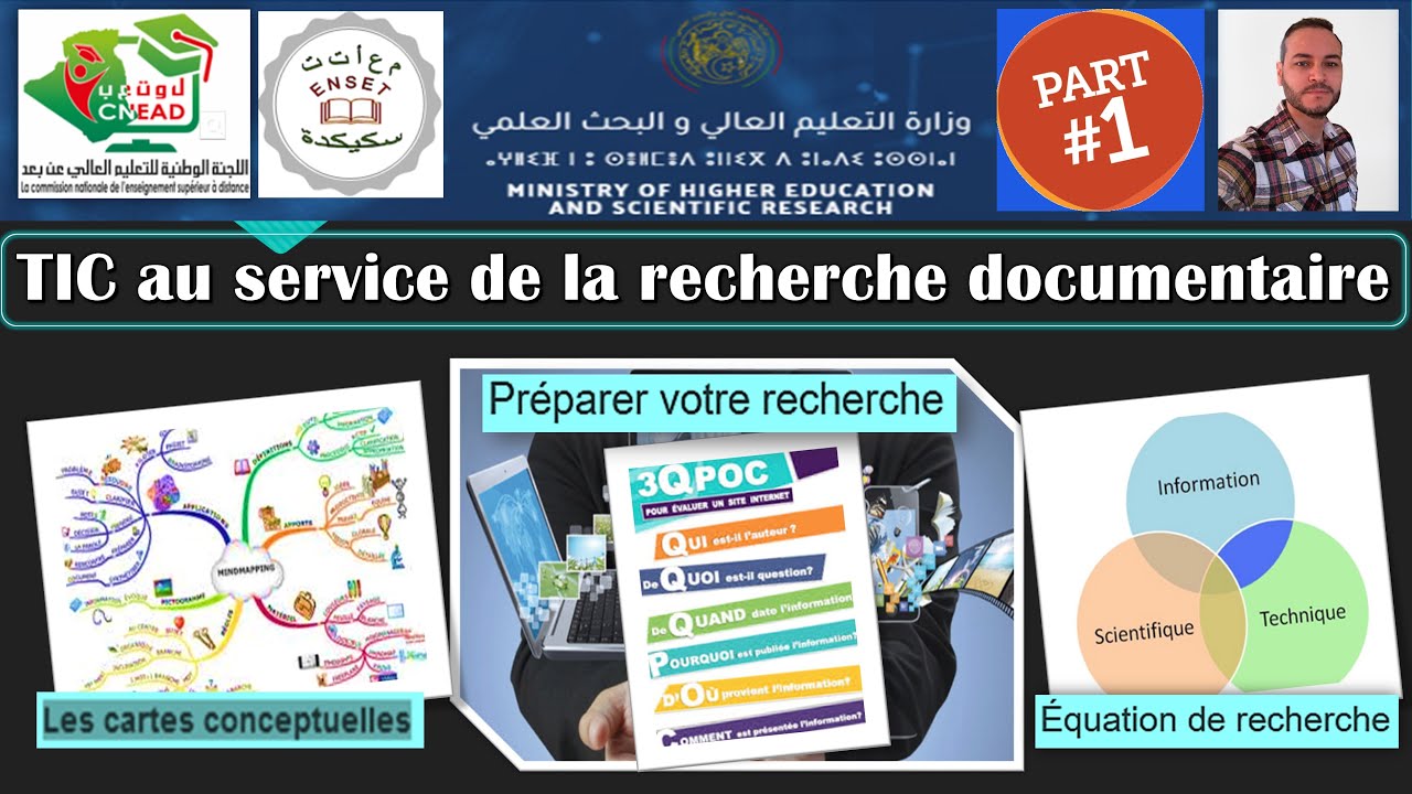 Les TIC au service de la recherche documentaire - Partie 01