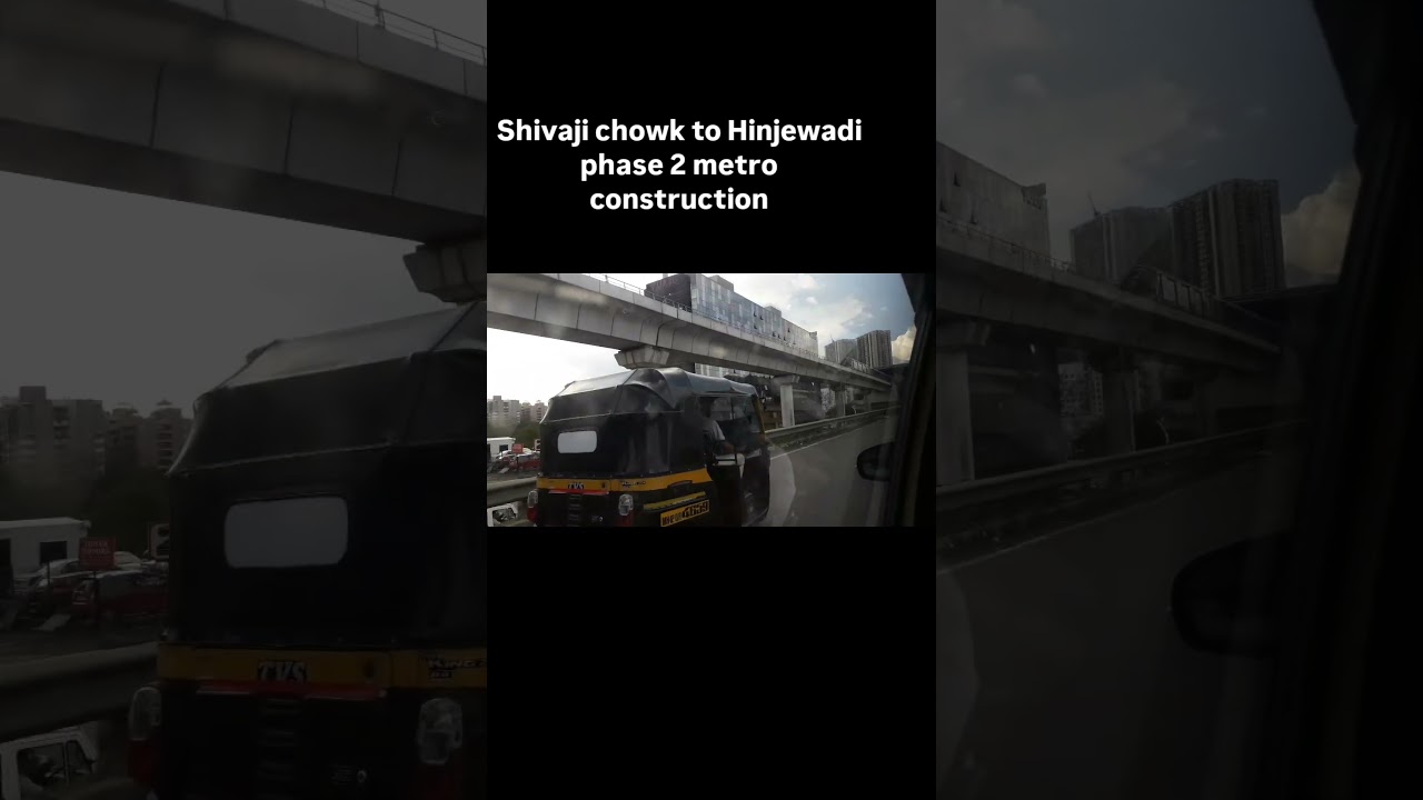 🚇 First Look: Shivaji Nagar to Hinjewadi Phase 3 Metro Ride | Pune Metro Expansion 2025