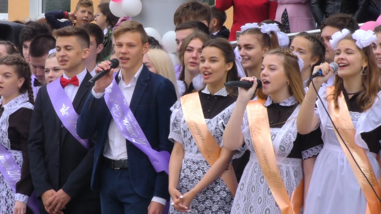 Во всех школах прошли торжественные линейки