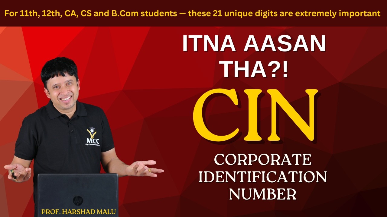 What is CIN Number? | Corporate Identification Number (CIN) | CIN Number Kya Hota Hai?
