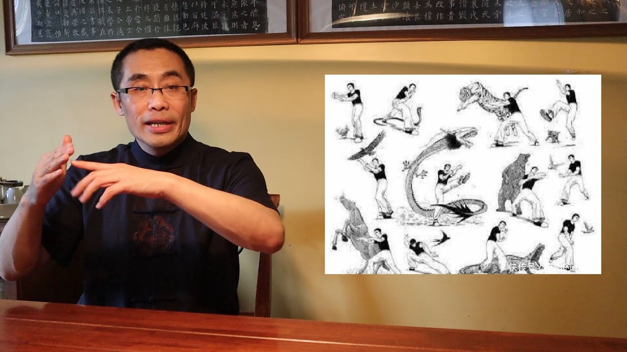 Xing Yi Stepping: Conception and Imagery