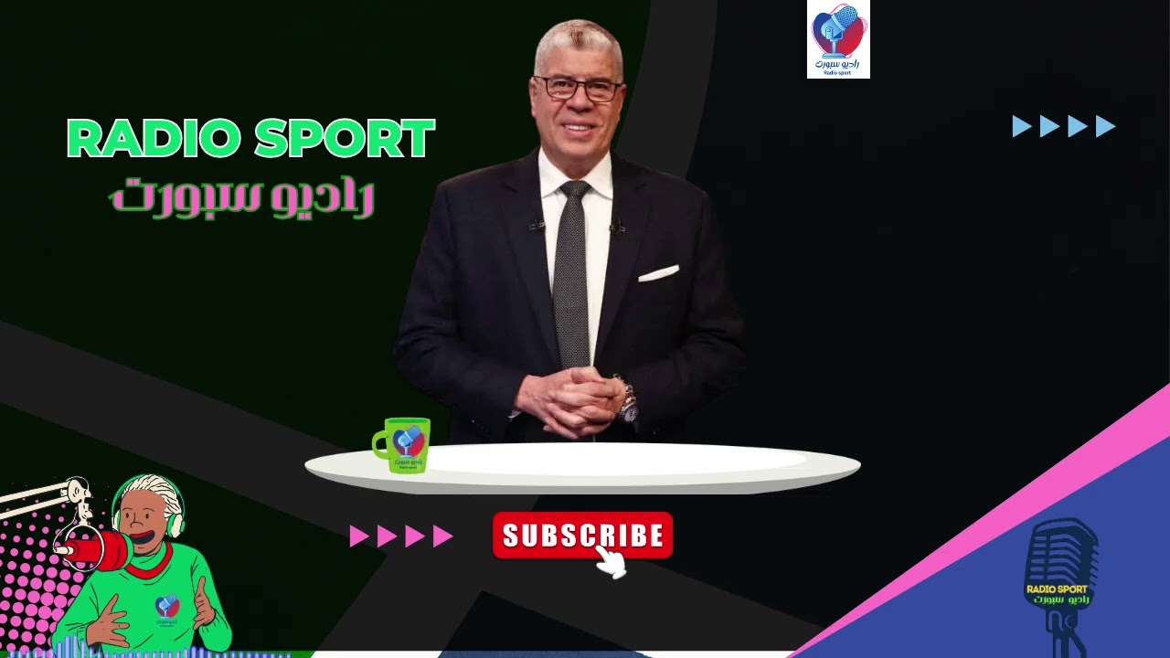 لاعب مقضيها.. شوبير ينتقد الزمالك امام المصري وتصريحات معتمد جمال وغرائب وطرائف مباراة الوداد
