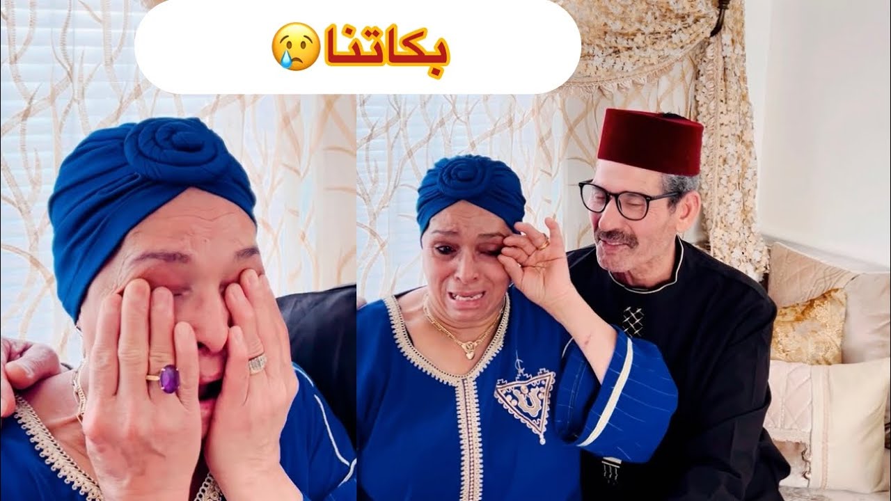 مقلب قلب اعلينا المواجع😢