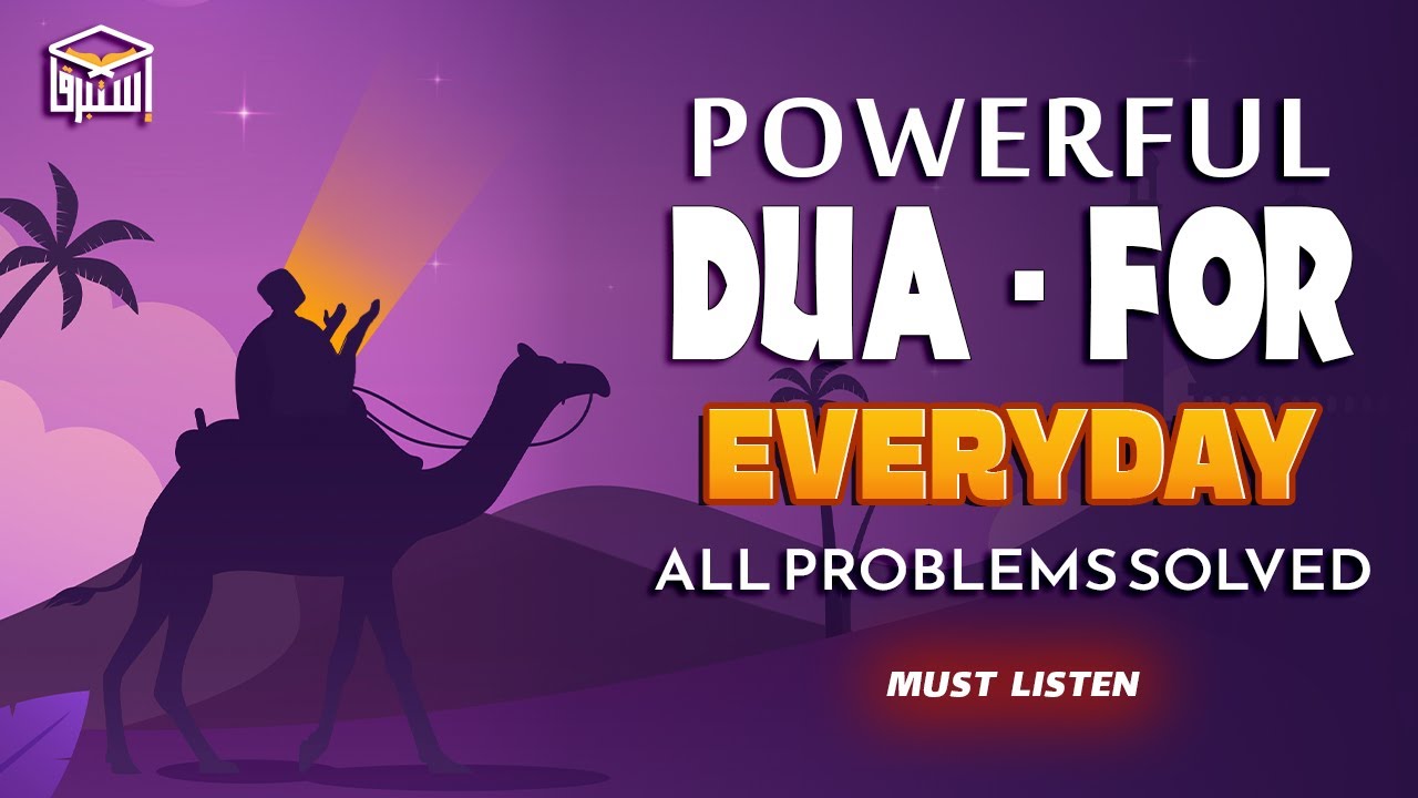 Life-Changing Dua 💎 For Rizq, Success & Allah’s Barakah | Istabraq TV