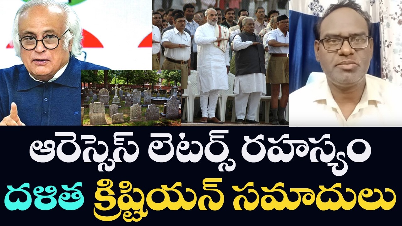 RSS Letters Secret - AJP Agenda 2 Common Burial Grounds