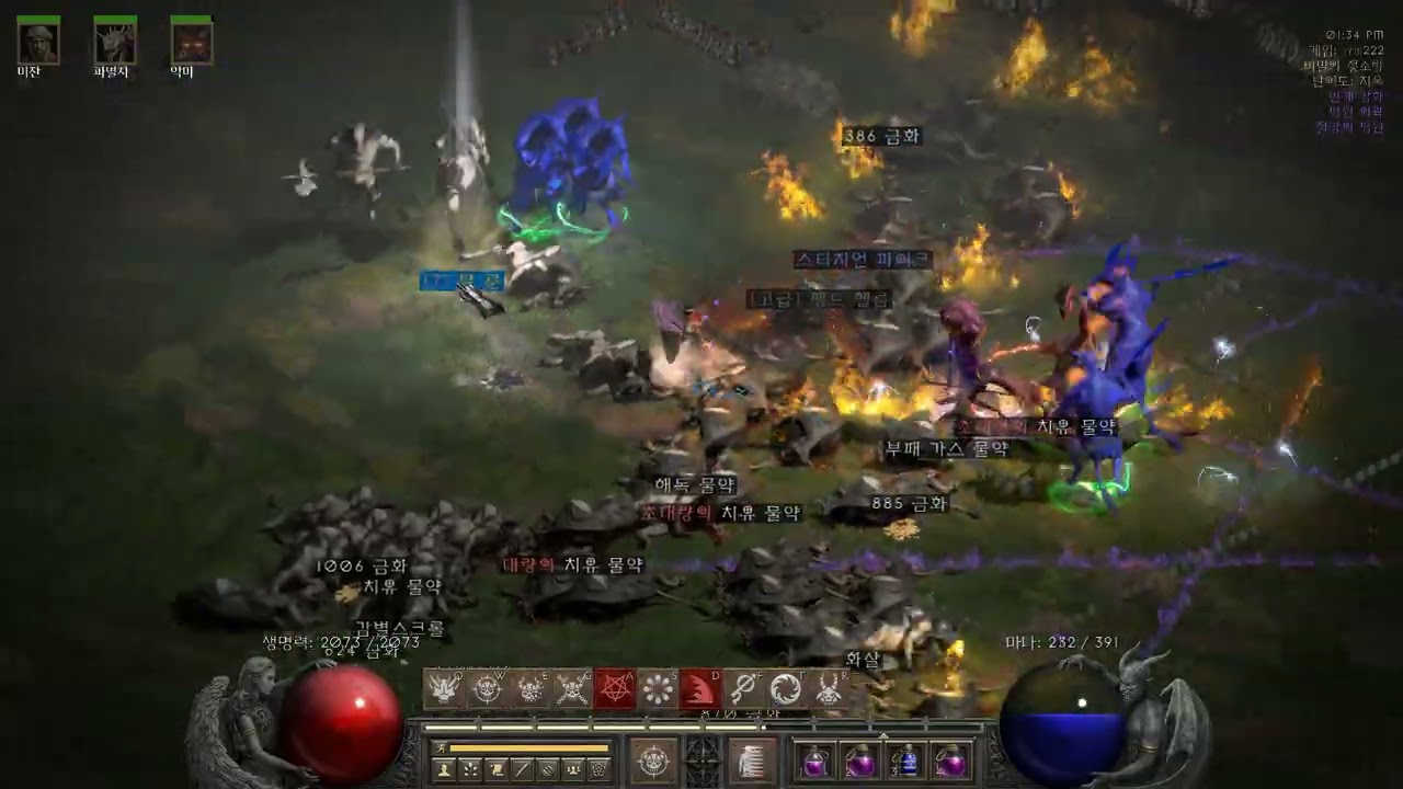 Diablo 2 Resurrected 화염악마술사 카우방 맵핑