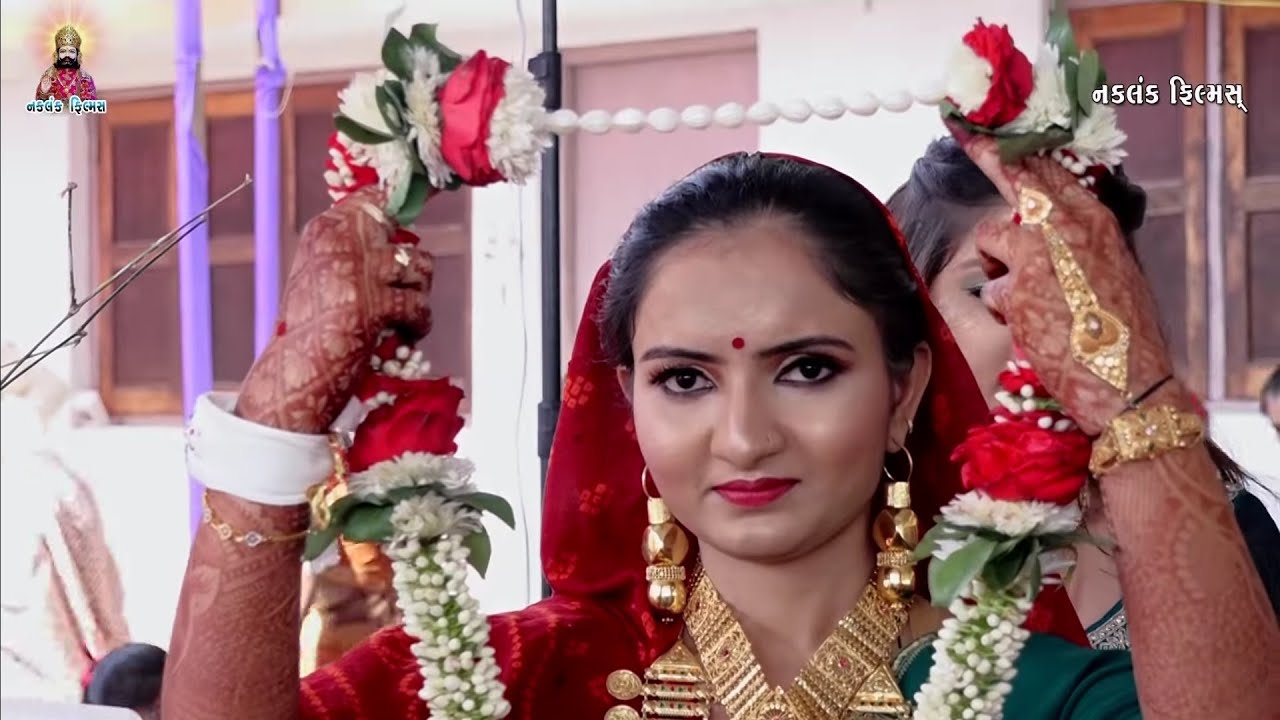 Maher Traditional Entry / Krishna 💖 Karan / Modhvadiya Family