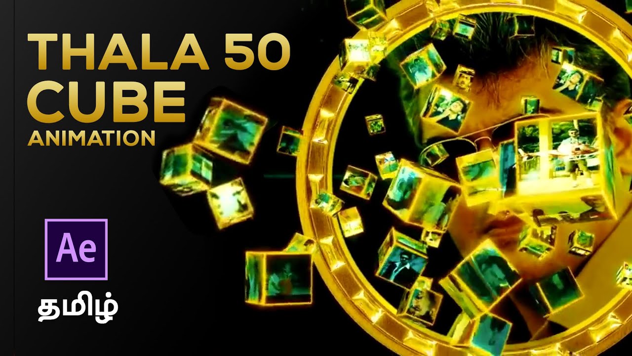 THALA50 CUBE Animation ELEMENT 3D Tutorial | After Effects |  தமிழ்