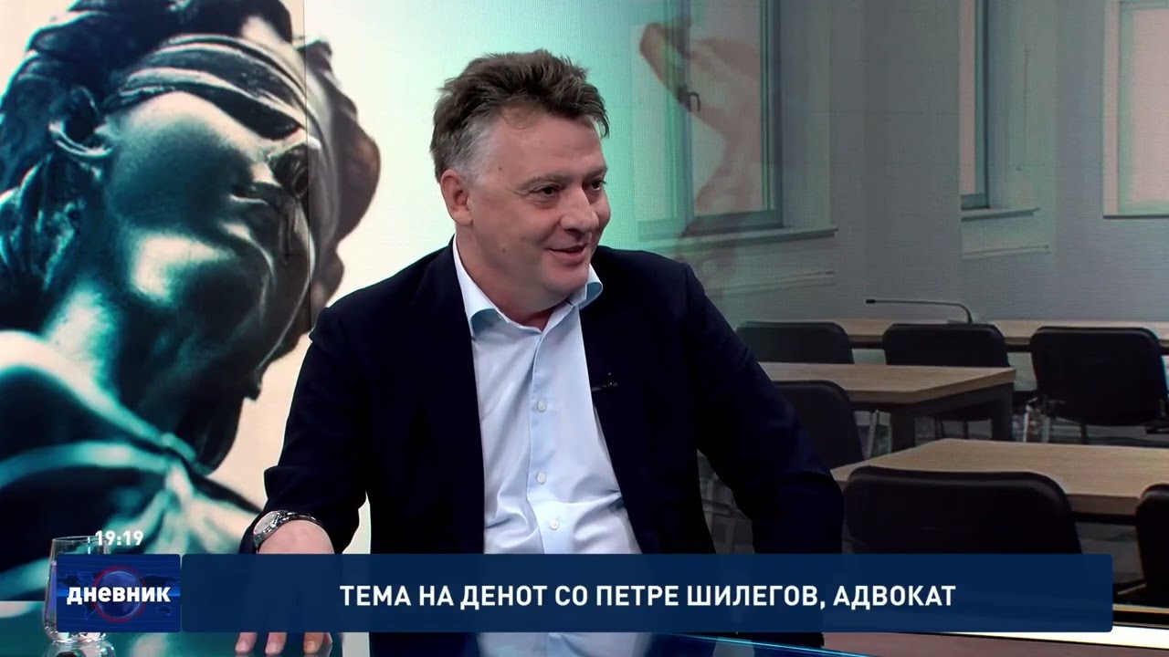 Тема на денот со Петре Шилегов, адвокат