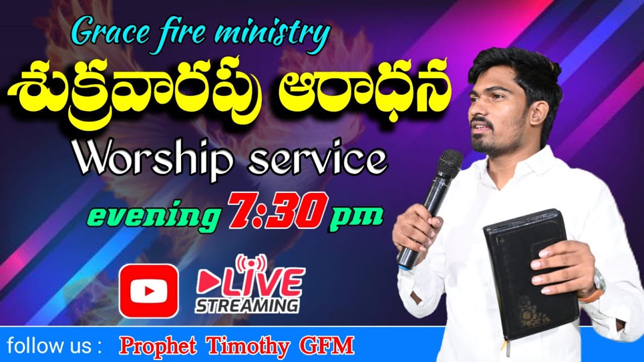 Friday Worship @prophet_timothy
