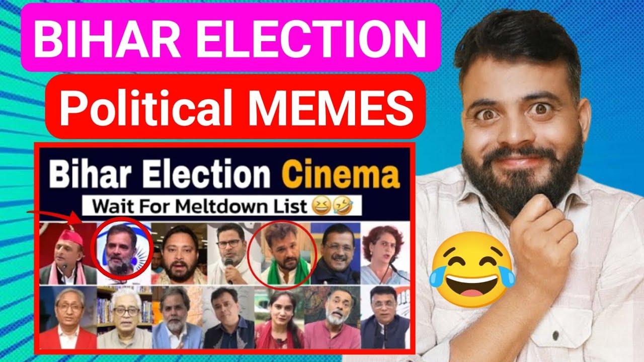 Bihar Election Memes | Bihar Election 2025 Memes | Bihar Election Funny Political Memes 