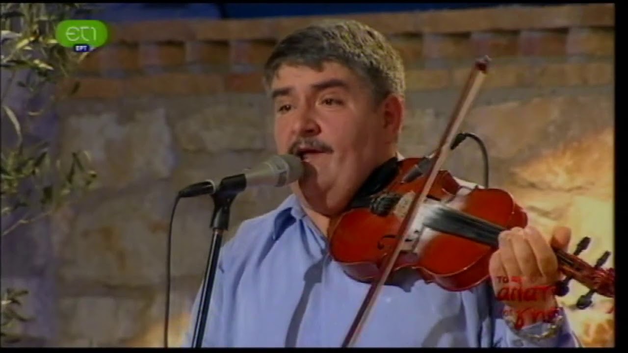 &Sigma;&omega;&kappa;&iota;&alpha;&nu;ή - Ά&rho;&tau;&epsilon;&mu;&iota;&sigmaf; &Lambda;έ&rho;&omicron;&sigmaf; - &Alpha;&lambda;ά&tau;&iota; &tau;&eta;&sigmaf; &Gamma;&eta;&sigmaf; 1 / Sokiani - Artemis Leros - Alati tis Gis 1