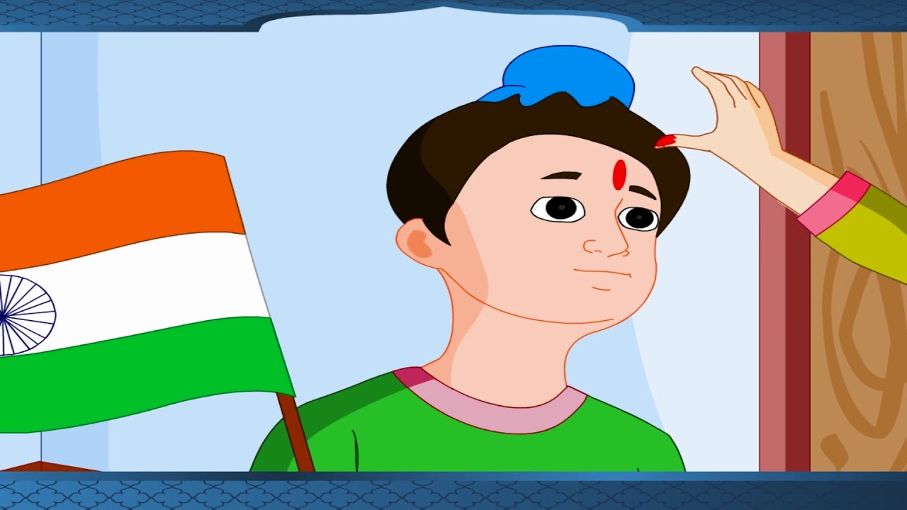 Gulab Singh - गुलाब सिंह class-4