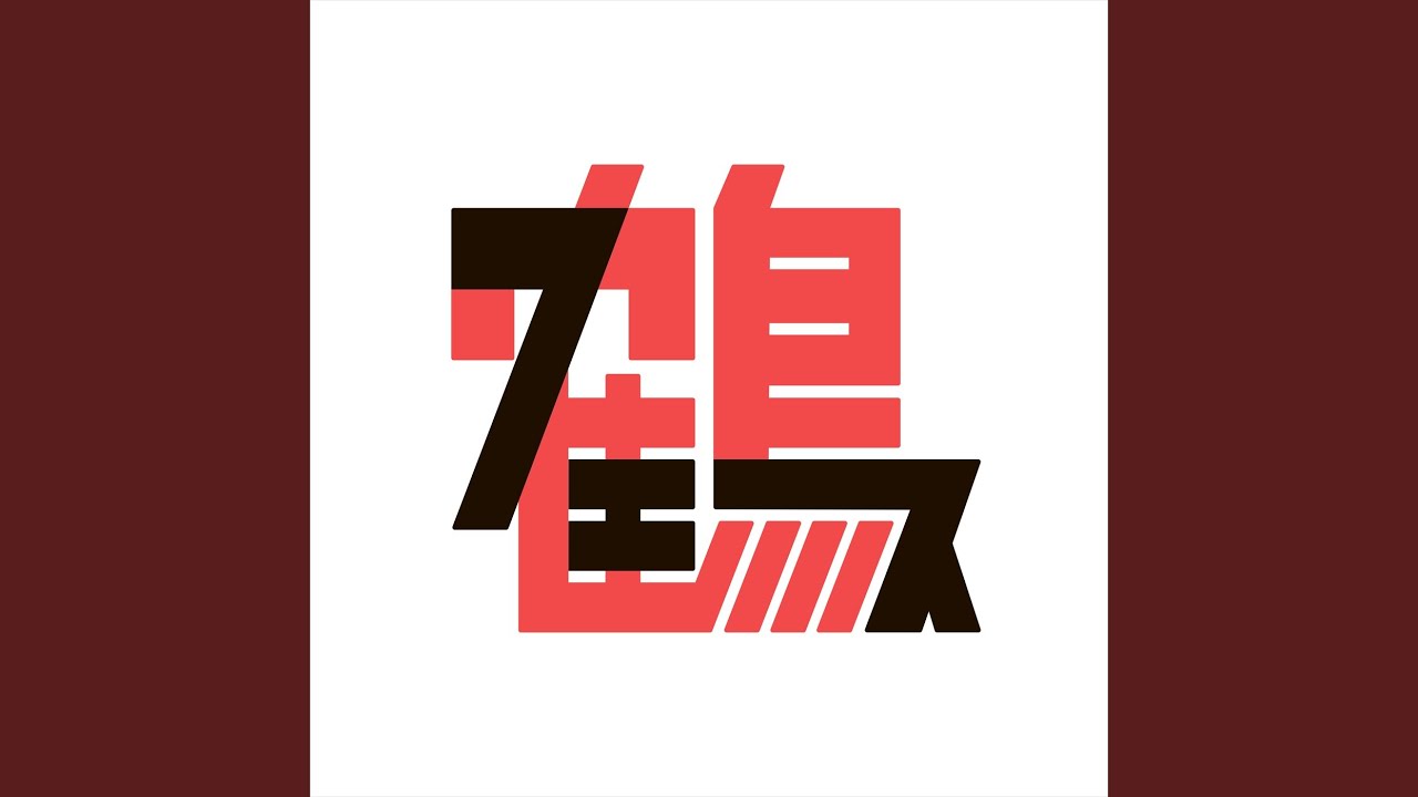 ロケット
