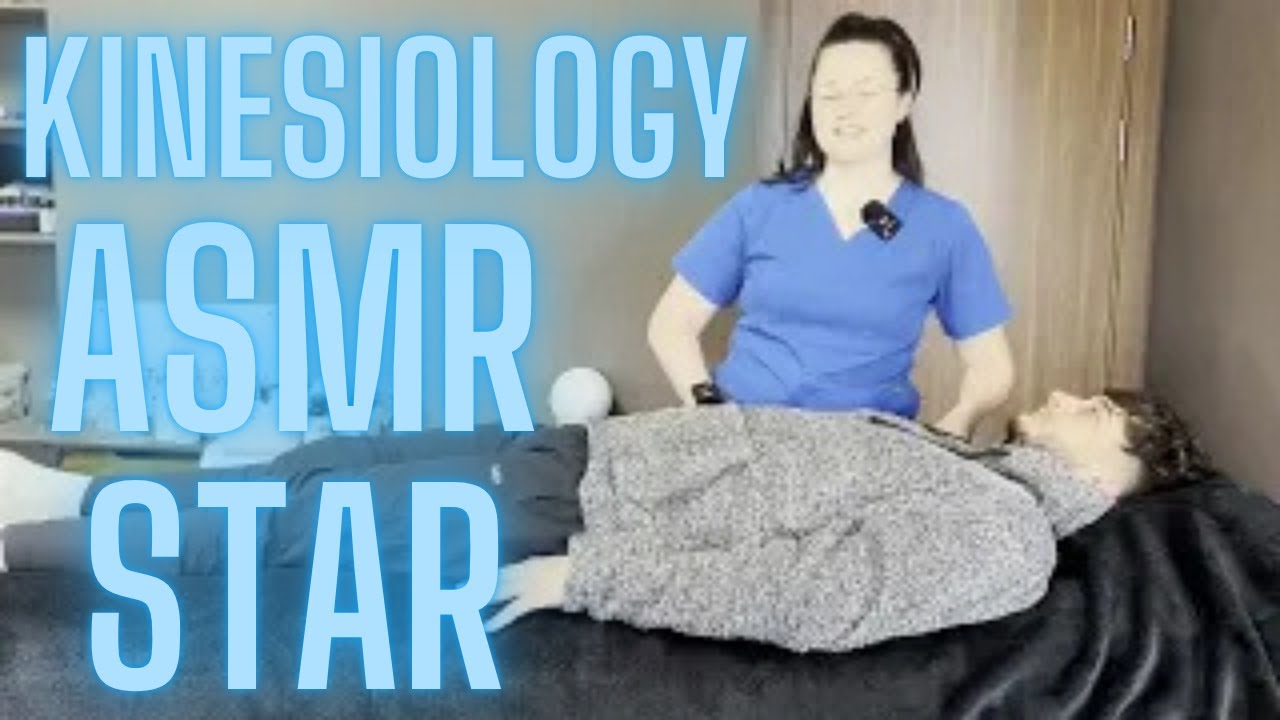 ASMR-кинезиология со звездой 💫 Непреднамеренно | Реальный человек | Тихий голос, приятные мурашки