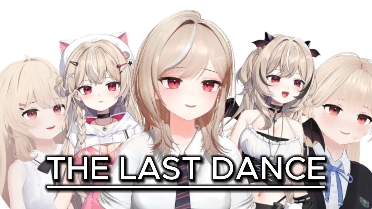 [계춘회] LAST DANCE