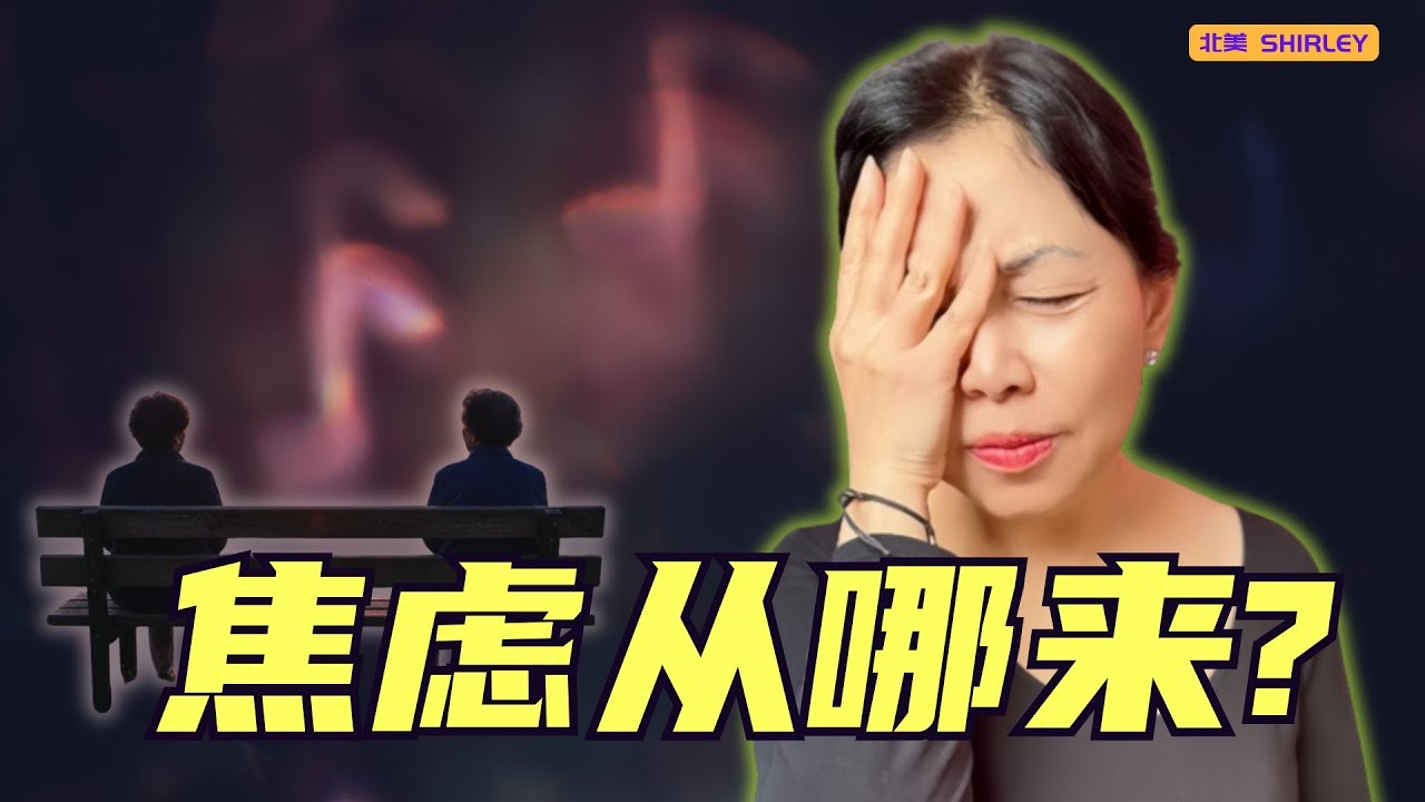 退休第一年，为什么比上班更累？5个你没准备好的真相！