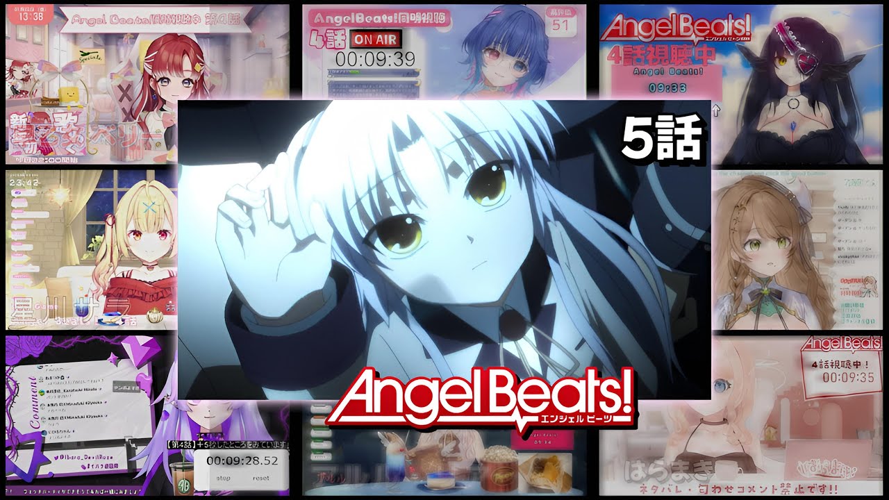 エンジェルビーツ | Angel Beats Episode 5 Vtuber 反応集 | Reaction Mashup