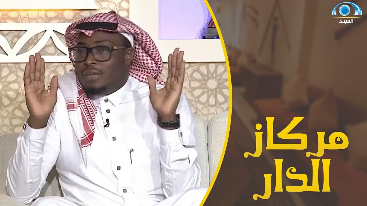 انتقدت مديري في وجهه وصدمتني ردة فعله 😱 | عبدالله هوساوي