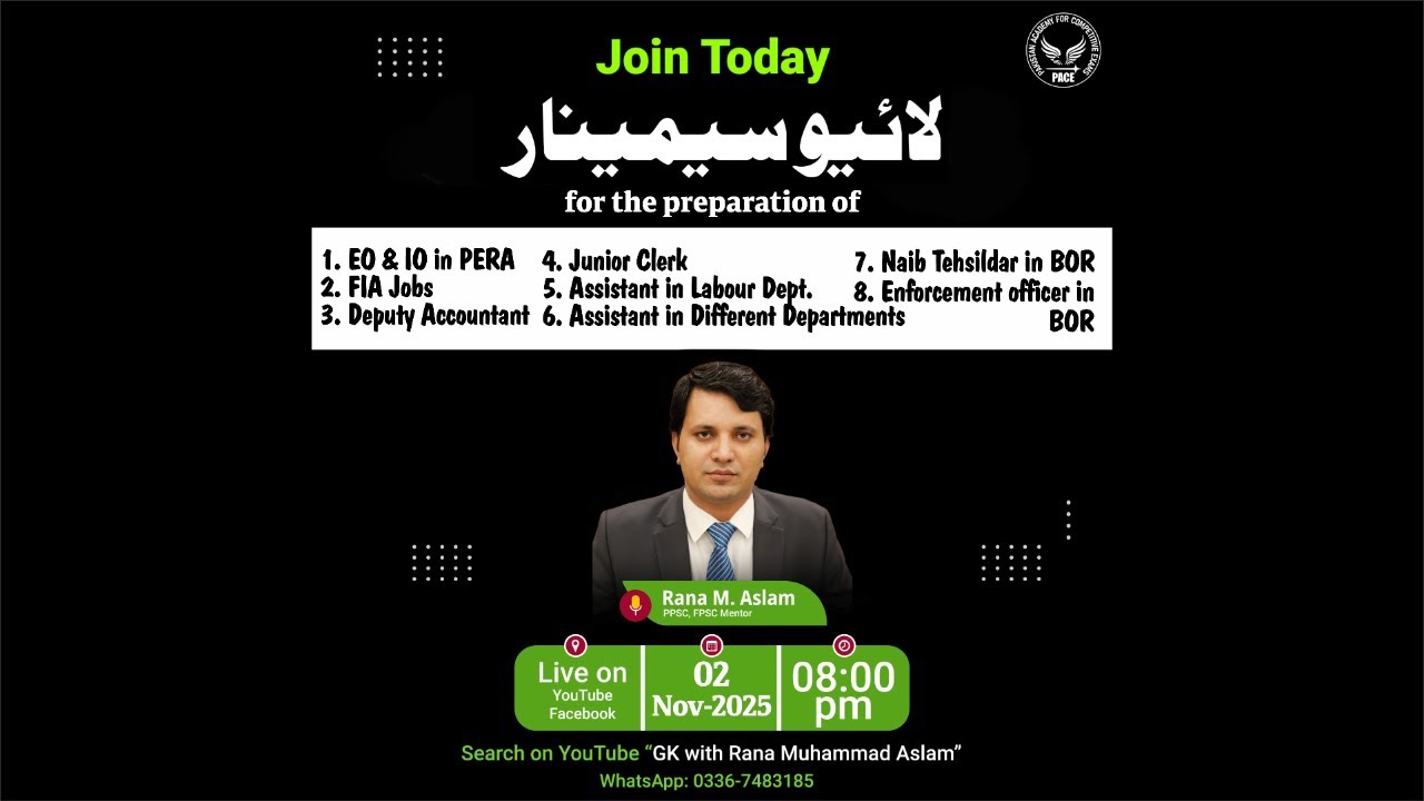 Join Today Live Seminar for the Preparation of PPSC, FPSC & other Competitive Exams