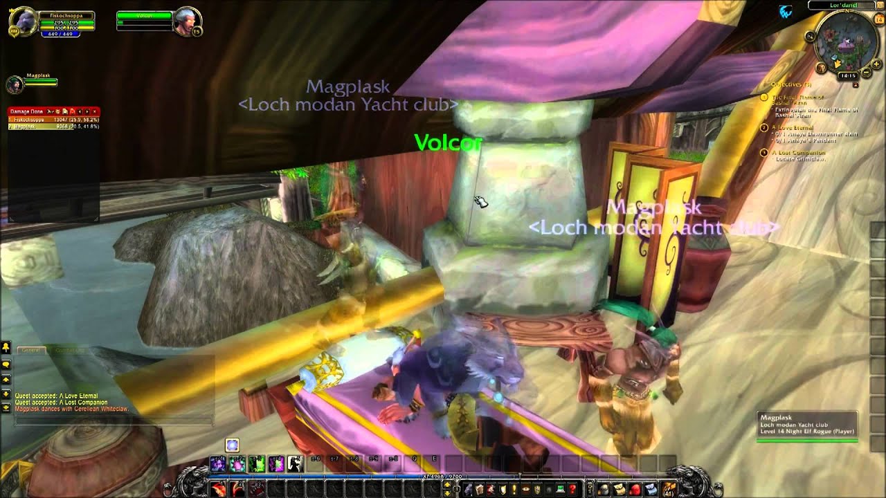 TEABAGGING VOLCOR