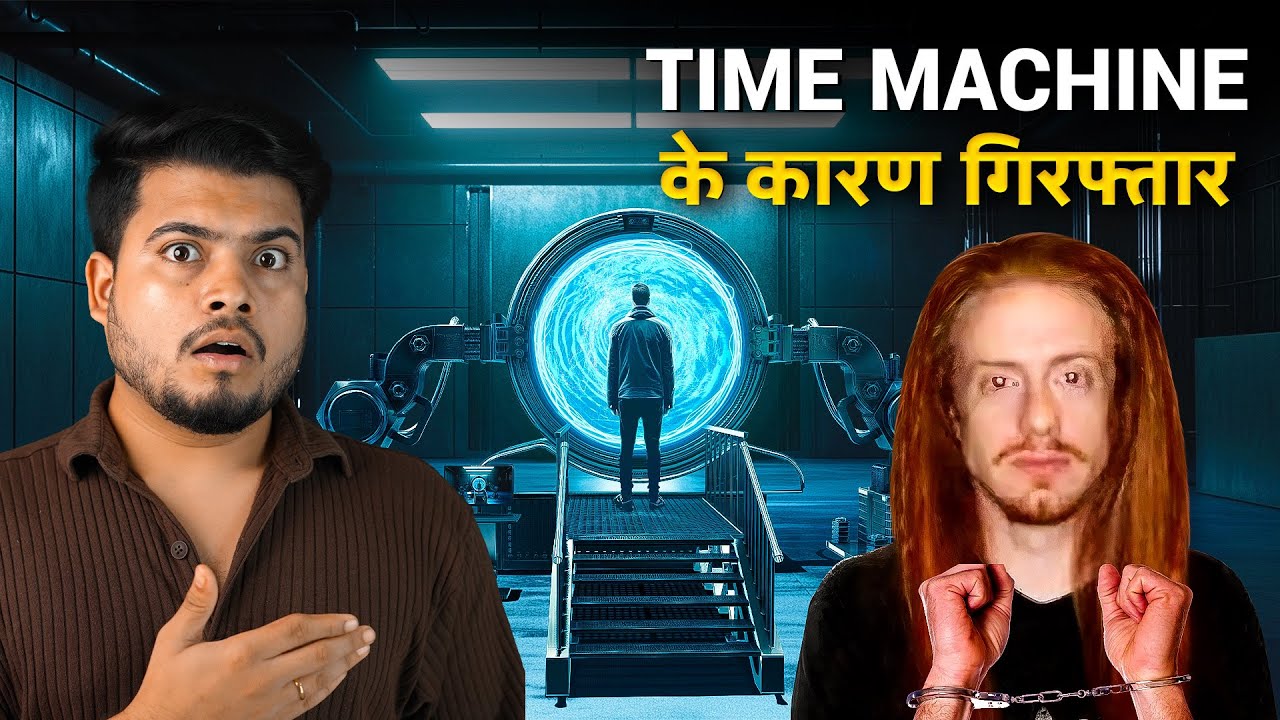 This Man Was ARRESTED for Making Time Machine