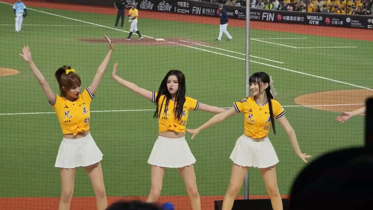 2025/03/30 大巨蛋(兄弟開幕戰) #曼容 #凱蒂 #啦啦隊