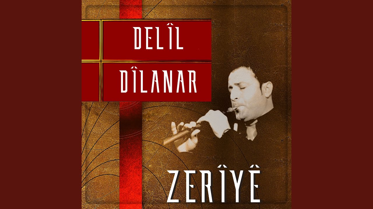 Zer&icirc;y&ecirc;