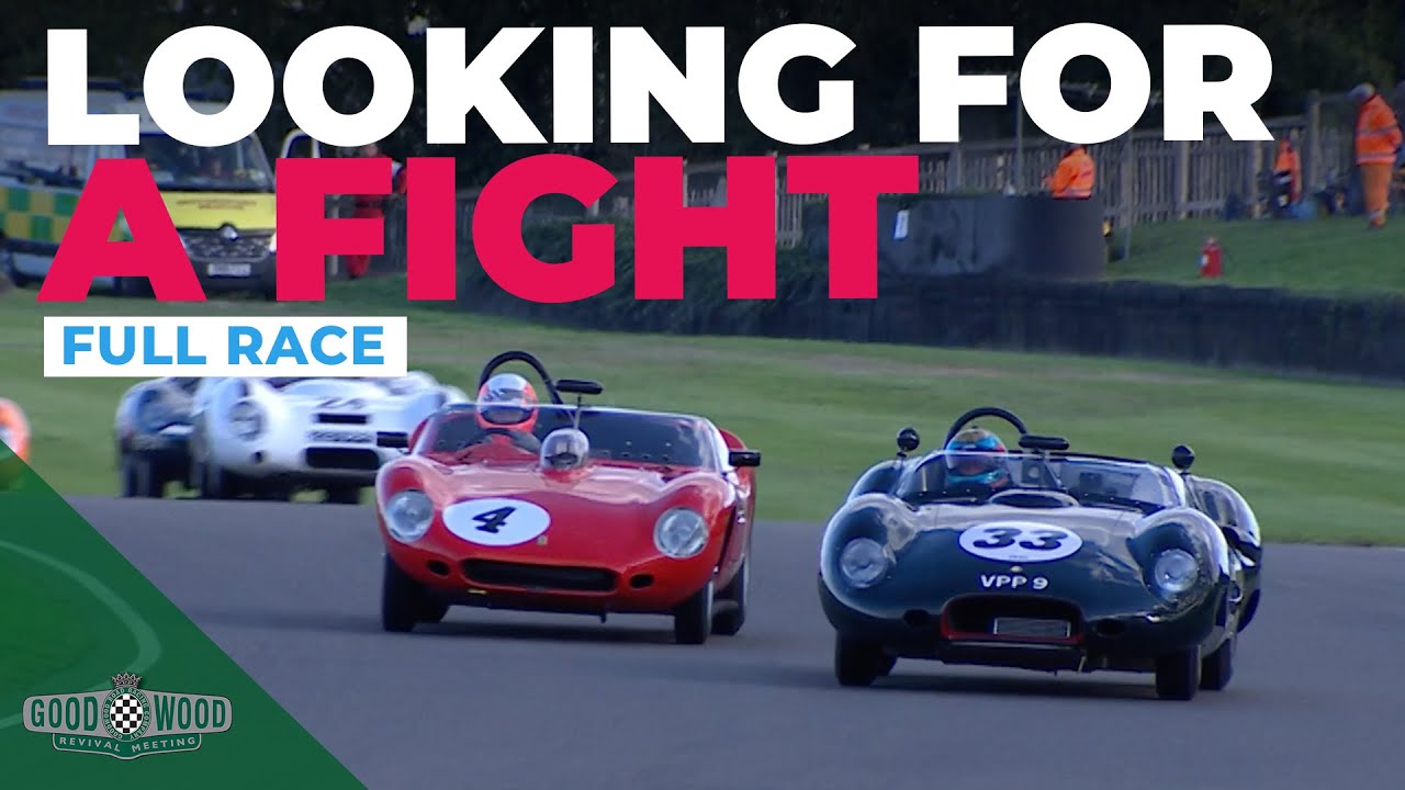 Фантазия Ferrari | Полная версия гонки Sussex Trophy 2022 | Возрождение Гудвуда