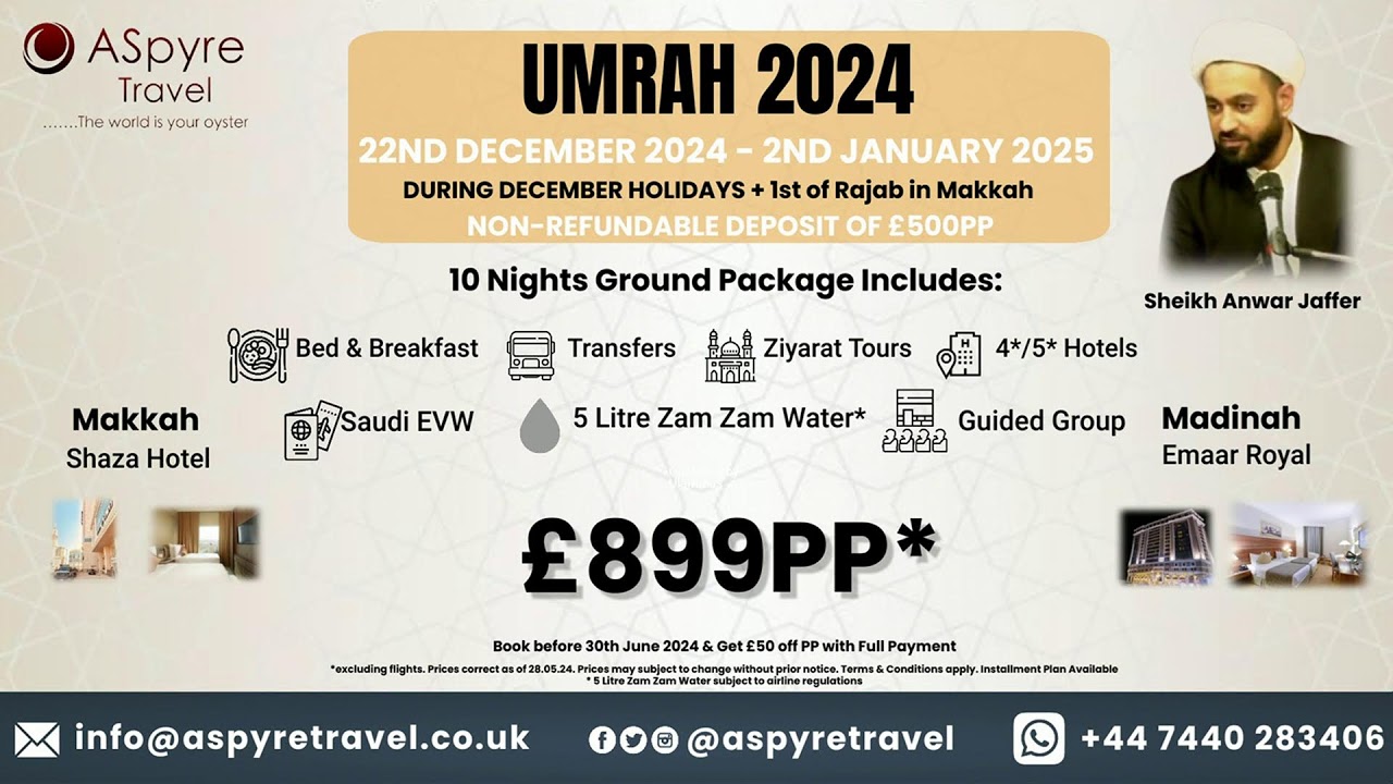 Jumme Raat - Shaykh Anwer Jaffer  -  17/10/2024