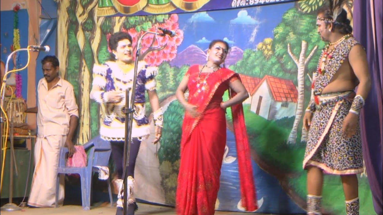 ரொம்ப விளையாட்டுத்தனமா இருக்காதீங்க வேடவரே | மணிமேகலை & வள்ளி ராதாஶ்ரீ