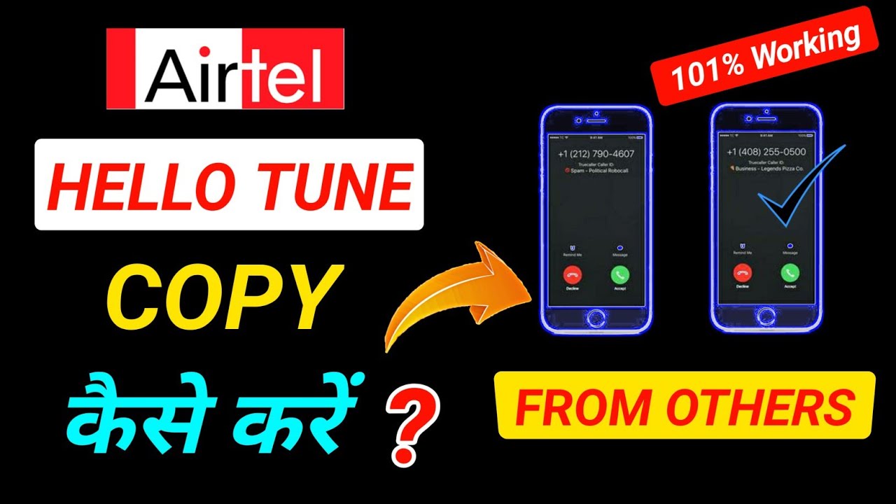 How To Copy Caller Tune In Airtel 2021 | Airtel CallerTune Copy Kaise Kare | Kb Creative