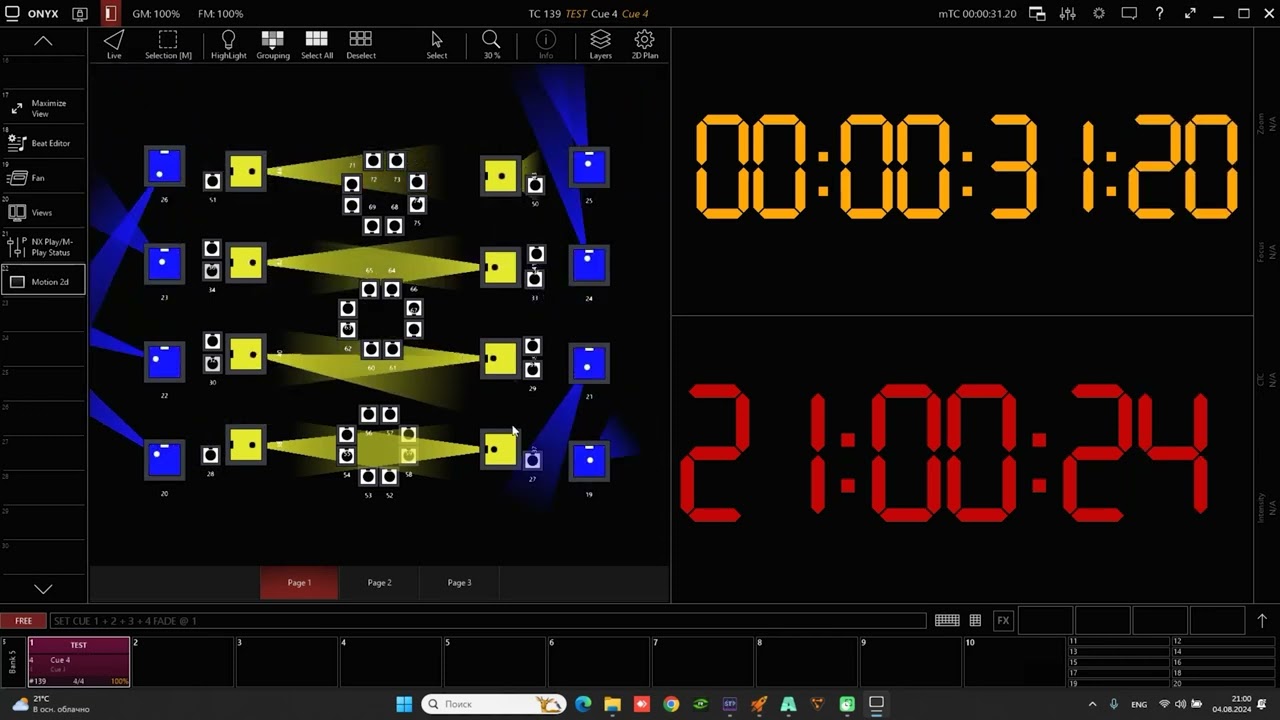 SHOWTIMEPLAYER + ONYX + RESOLUME. Синхронизация по MIDI TIME CODE