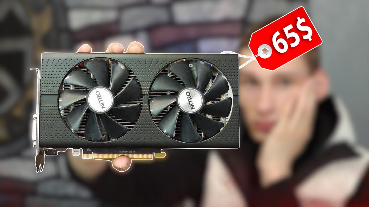 RX 480 4GB - Как себя чувствует в новых играх | RE4, Last of Us, Hogwarts Legacy