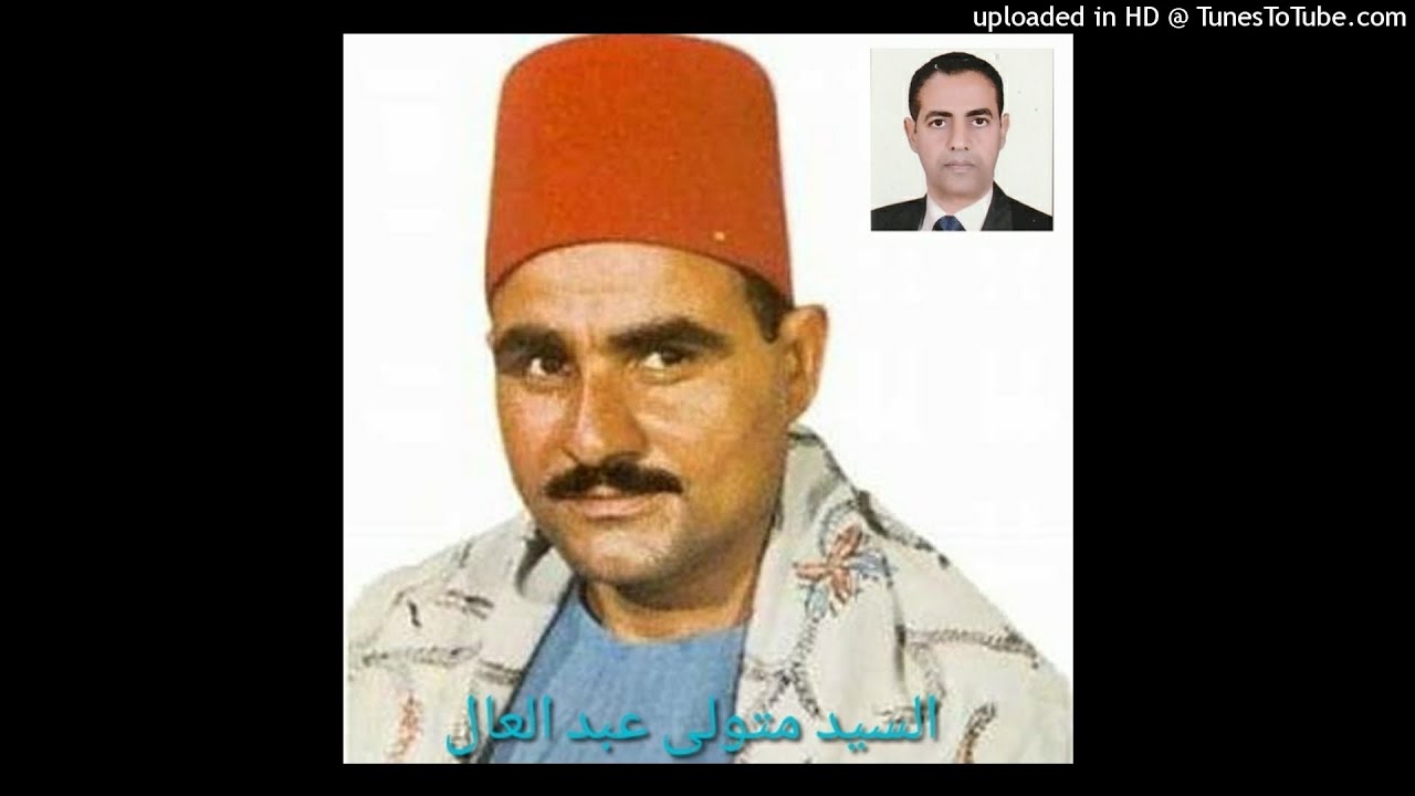 0001- السيد متولى عبد العال -  بقره 124 تا 131، مسجد بلال صدا و سیما، 28 دی 1370