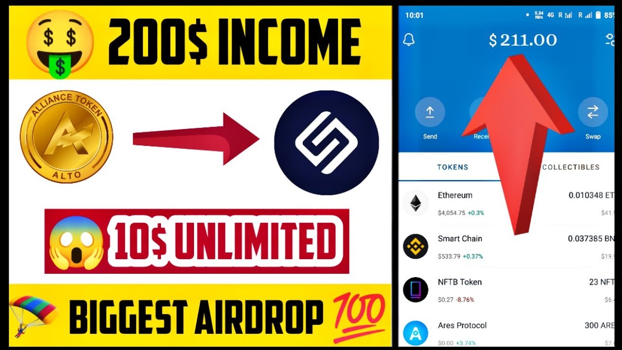 $100K 5ire Blockchain Airdrop | Biggest Airdrop | Alto Wallet Airdrop | #newairdrop #freecrypto